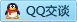 QQ在线咨询398001113